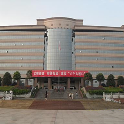 重庆大渡口区政府办公楼