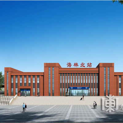 哈牡高铁